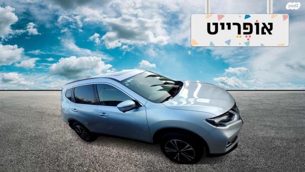 ניסאן אקס טרייל Acenta Plus אוט' 7 מק' 1.3 (160 כ''ס) בנזין 2021 למכירה ב