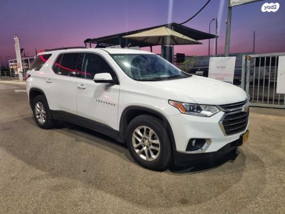 שברולט טראוורס 4X4 LT AWD Classic אוט' 8 מק' 3.6 (310 כ''ס) בנזין 2021 למכירה בתל מונד