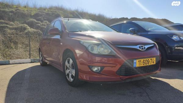 יונדאי i30CW Inspire סטיישן אוט' 1.6 (126 כ''ס) בנזין 2010 למכירה בנצרת עילית u002F נוף הגליל
