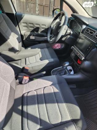 סיטרואן C3 Shine PK אוט' 1.2 (110 כ"ס) בנזין 2022 למכירה בראשון לציון