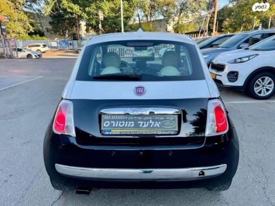 פיאט 500 My Pop דואולוג'יק 1.2 (69 כ"ס) בנזין 2015 למכירה בראשון לציון