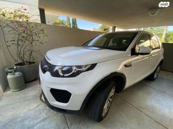 לנד רובר דיסקברי ספורט 4X4 PET HSE אוט' בנזין 7 מק' 2.0 (250 כ''ס) בנזין 2019 למכירה ברחובות