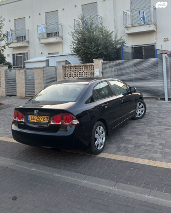 הונדה סיוויק סדאן החדשה LS אוט' 1.8 (140 כ''ס) בנזין 2008 למכירה בחדרה