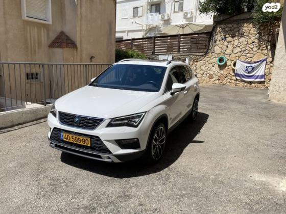 סיאט אטקה Xcellence Plus אוט' 1.4 (150 כ"ס) בנזין 2017 למכירה בחיפה