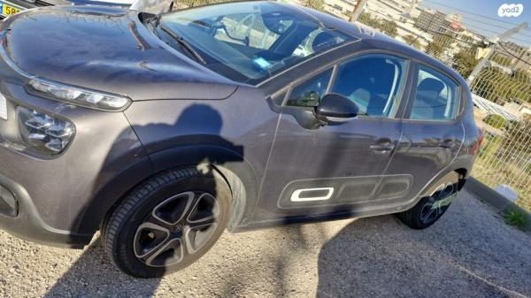 סיטרואן C3 Feel Pack אוט' 1.2 (110 כ''ס) בנזין 2022 למכירה בירושלים