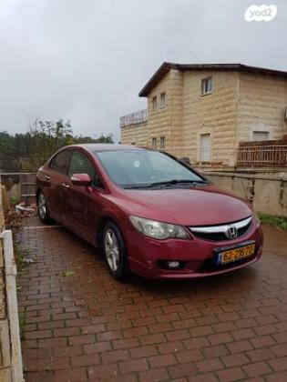 הונדה סיוויק סדאן החדשה Executive אוט' 1.8 (140 כ''ס) בנזין 2010 למכירה בירושלים