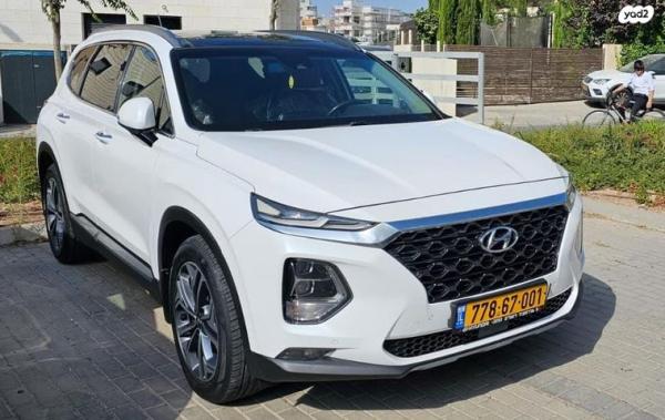יונדאי סנטה פה 4X4 Luxury אוט' דיזל 7 מק' 2.2 (200 כ"ס) דיזל 2019 למכירה בבית שמש