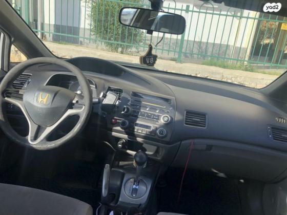 הונדה סיוויק סדאן החדשה LS אוט' 1.8 (140 כ''ס) בנזין 2007 למכירה בקרית מלאכי