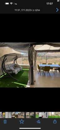 גרשון אבנר 9 (פסגת זאב מזרח)