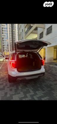 פורד אקספלורר Limited Luxury אוט' 7 מק' 3.5 (290 כ''ס) בנזין 2017 למכירה בראשון לציון
