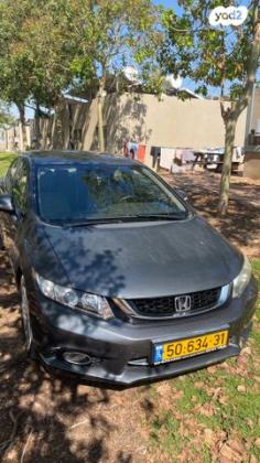 הונדה סיוויק סדאן החדשה Comfort אוט' 1.8 (142 כ''ס) בנזין 2014 למכירה בניר גלים