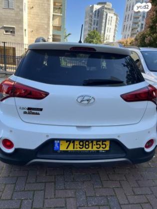 יונדאי i20 קרוס Premium אוט' 1.4 (100 כ"ס) בנזין 2017 למכירה בחדרה