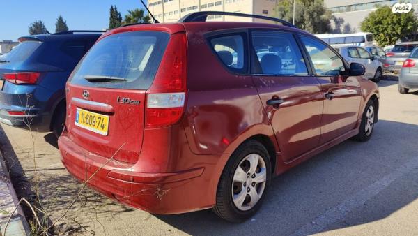 יונדאי i30CW Inspire סטיישן אוט' 1.6 (126 כ''ס) בנזין 2010 למכירה בנצרת עילית u002F נוף הגליל