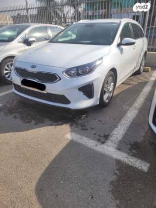 קיה סיד / CEED LX סטיישן אוט' 1.5 (160 כ''ס) בנזין 2021 למכירה בחדרה
