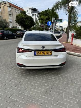 לקסוס ES300H Premium MM12 הייבריד אוט' 2.5 (178 כ''ס) בנזין 2021 למכירה בכפר ביאליק