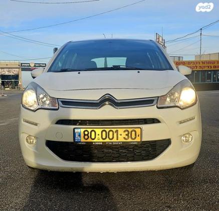 סיטרואן C3 Comfort S T FL אוט' דיזל 1.6 (92 כ''ס) דיזל 2014 למכירה בקרית מוצקין