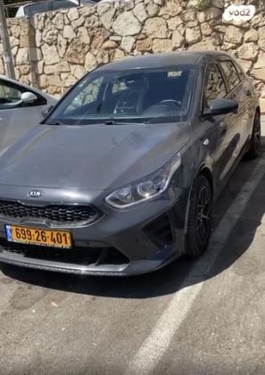קיה סיד / CEED LX אוט' 1.4 (140 כ''ס) בנזין 2019 למכירה במעלה אדומים
