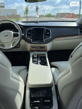 וולוו XC90 4X4 T8 Inscription היבריד אוט' 7 מ' 2.0 (390 כ''ס) היברידי חשמל / בנזין 2019 למכירה בהבונים