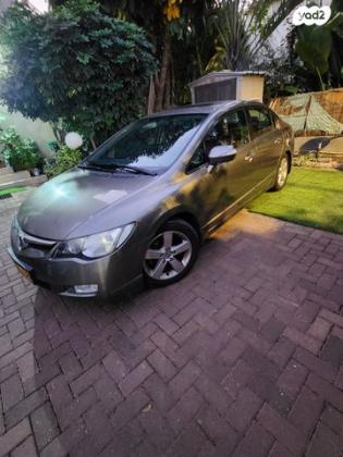 הונדה סיוויק סדאן החדשה ES אוט' 1.8 (140 כ''ס) בנזין 2008 למכירה בראשון לציון