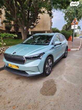 סקודה אניאק Lodge אוט' חשמלי (204 כ"ס) חשמלי 2022 למכירה בנתניה