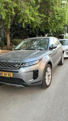 לנד רובר ריינג' רובר איווק SE אוט' 1.5 (160 כ''ס) בנזין 2022 למכירה במודיעין מכבים רעות