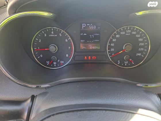 קיה פורטה LX אוט' 1.6 (130 כ''ס) בנזין 2018 למכירה בנתניה