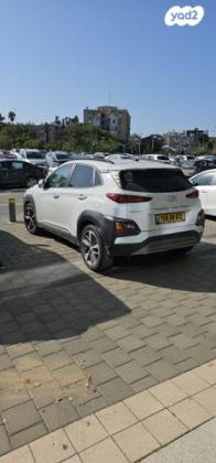 יונדאי קונה Prestige אוט' 1.6 (177 כ''ס) בנזין 2020 למכירה בחולון