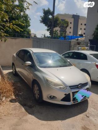 פורד פוקוס Trend סדאן אוט' 1.6 (125 כ"ס) בנזין 2014 למכירה ברמלה
