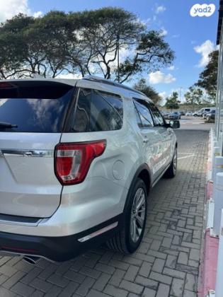 פורד אקספלורר Limited Luxury אוט' 7 מק' 3.5 (290 כ''ס) בנזין 2019 למכירה בהרצליה