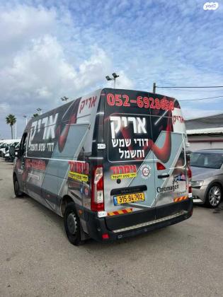 רנו מאסטר ארוך L3H2 ארוך/גבוה ידני דיזל 3.5 טון 2.3 (150 כ"ס) דיזל 2021 למכירה בחיפה