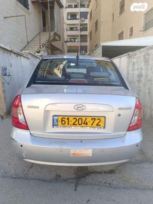 יונדאי אקסנט (עד 2012) GL אוט' 1.4 (97 כ''ס) בנזין 2010 למכירה בירושלים