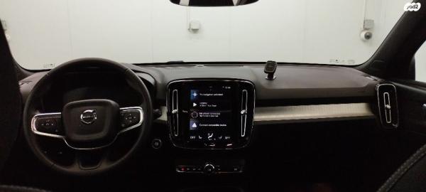 וולוו XC40 T3 Momentum אוט' 1.5 (163 כ''ס) בנזין 2021 למכירה ב