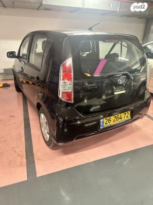 דייהטסו סיריון CX אוט' מהודר 1.3 (87 כ''ס) בנזין 2011 למכירה ברמת גן