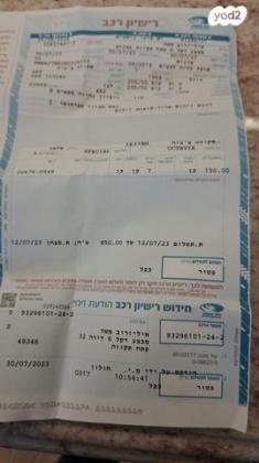 סקודה אוקטביה Special אוט' דיזל 2.0 (150 כ''ס) [2018 ואילך] דיזל 2019 למכירה בראשון לציון