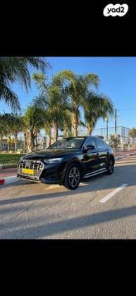 אאודי Q5 4X4 SBack ADV Luxury PRM אוט' 2.0 (265 כ"ס) בנזין 2022 למכירה בעזריקם