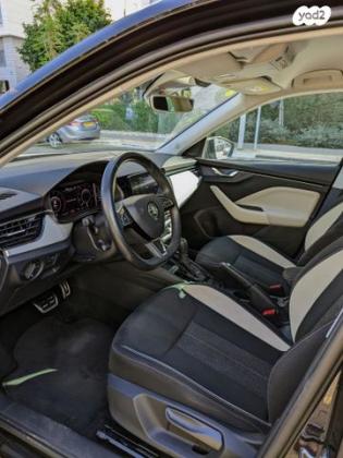 סקודה קאמיק Style אוט' 1.0 (115 כ''ס) בנזין 2020 למכירה בהרצליה