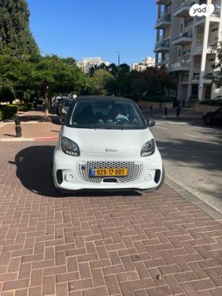 סמארט פורטו Pulse קופה אוט' חשמלי (82 כ"ס) חשמלי 2020 למכירה ברמת גן