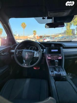 הונדה סיוויק האצ'בק החדשה Comfort אוט' 1.0 (126 כ''ס) בנזין 2017 למכירה בנתניה