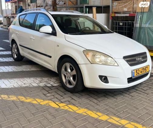 קיה סיד / CEED EX סטיישן אוט' דיזל 1.6 (115 כ''ס) דיזל 2009 למכירה בירושלים