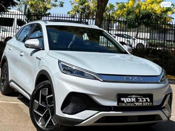 בי.ווי.די / BYD אטו 3 Comfort אוט' (204 כ"ס) היברידי חשמל / בנזין 2023 למכירה בנתניה