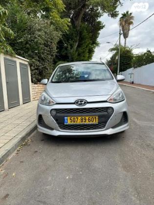 יונדאי i10 Inspire אוט' 1.2 (87 כ"ס) בנזין 2018 למכירה בבית שמש
