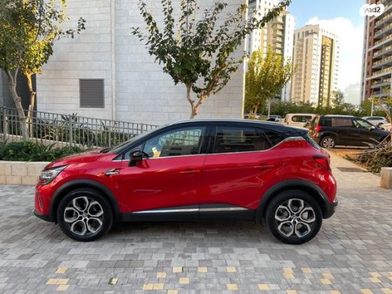 רנו קפצ'ור Executive אוט' 1.3 (140 כ''ס) בנזין 2022 למכירה בחדרה