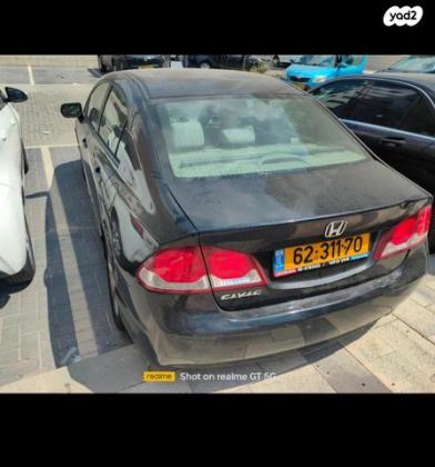הונדה סיוויק סדאן החדשה Comfort אוט' 1.8 (140 כ''ס) בנזין 2010 למכירה בראשון לציון