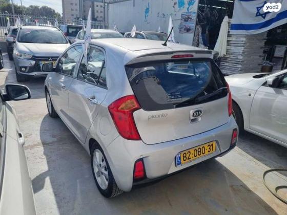 קיה פיקנטו EX אוט' 1.2 (85 כ"ס) בנזין 2014 למכירה ברמלה