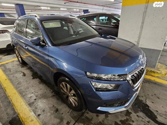 סקודה קאמיק Ambition אוט' 1.5 (150 כ''ס) בנזין 2021 למכירה בקרית מוצקין