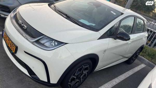 בי.ווי.די / BYD אטו 3 Comfort אוט' (204 כ"ס) היברידי חשמל / בנזין 2023 למכירה בראשון לציון