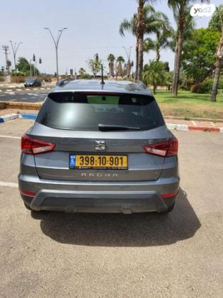 סיאט ארונה Style אוט' 1.0 (115 כ"ס) בנזין 2018 למכירה בבאר שבע