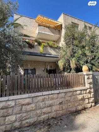 הצפירה 22 (עמק רפאים)