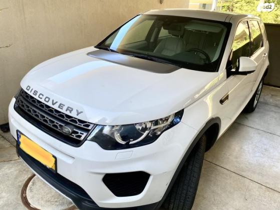 לנד רובר דיסקברי ספורט 4X4 PET HSE אוט' בנזין 7 מק' 2.0 (250 כ''ס) בנזין 2019 למכירה ברחובות