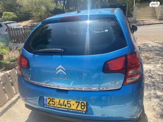 סיטרואן C3 Comfort PK אוט' 1.6 (120 כ"ס) בנזין 2011 למכירה בקרית טבעון